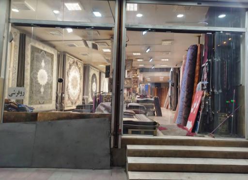 عکس دنیای فرش