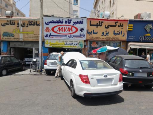 تعمیرگاه تخصصی کولر اتومبیل مسعود