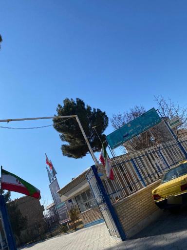 عکس مخابرات سلماس 