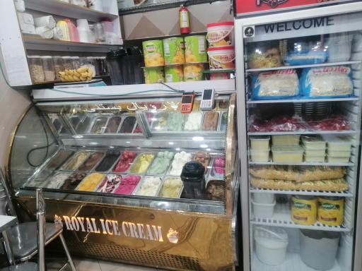 رویال بستنی