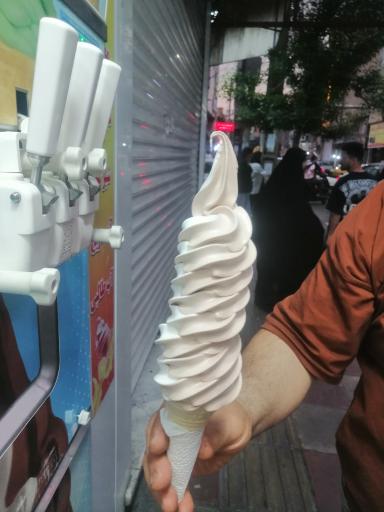 رویال بستنی