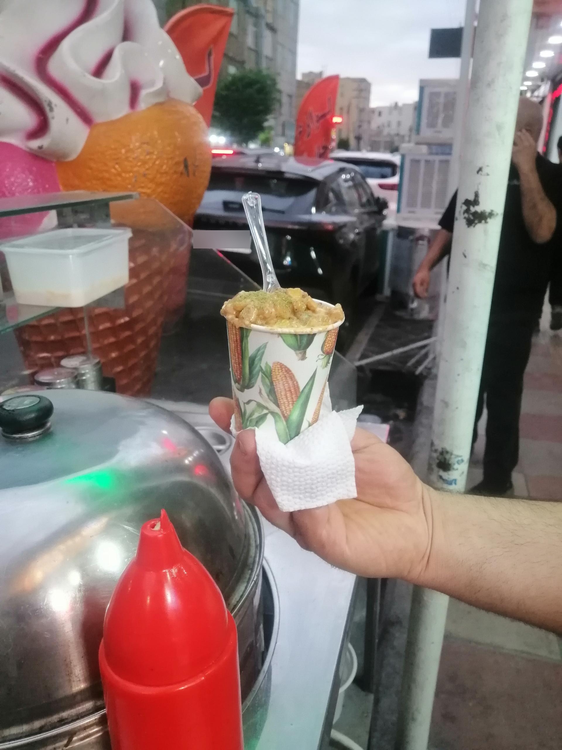 عکس رویال بستنی