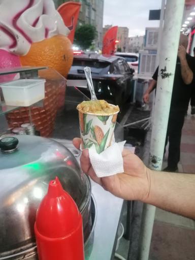 عکس رویال بستنی