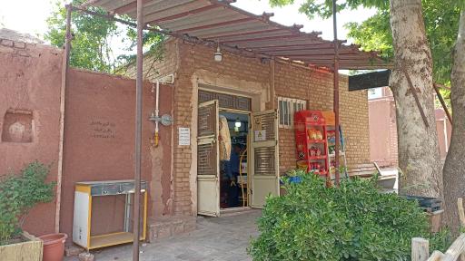 عکس سوپر لبنیات شاهین