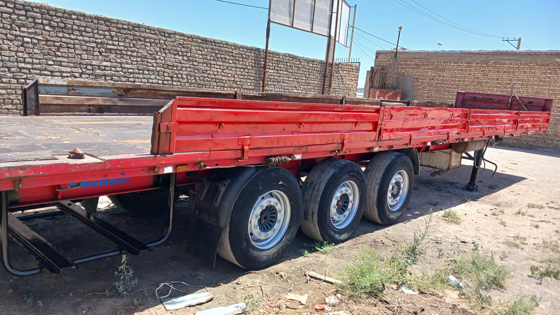 عکس نقاشی برادران