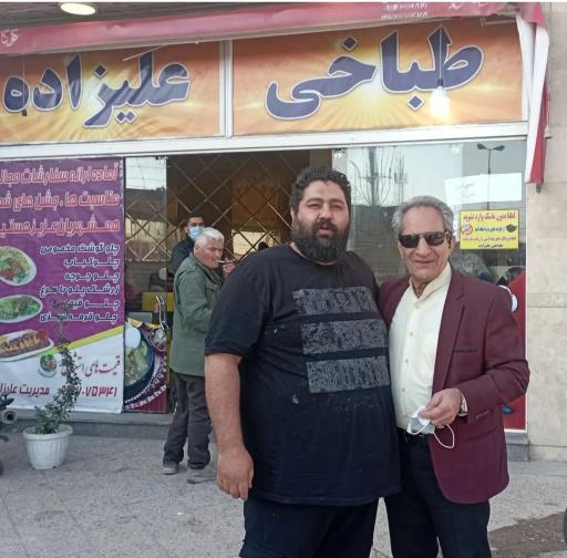 عکس طباخی علیزاده