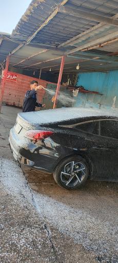 کارواش ایرانیان