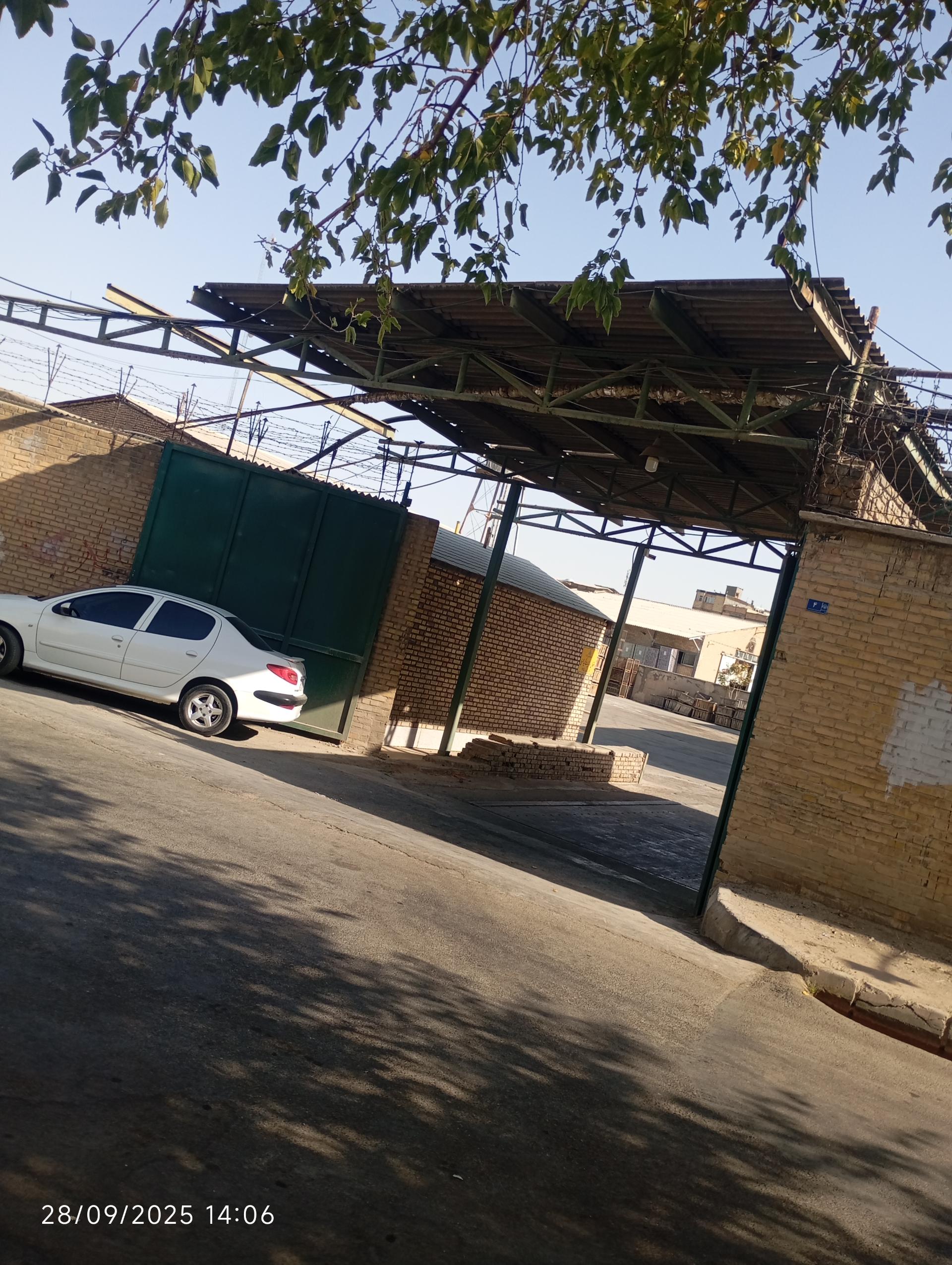 عکس کارخانه رب خرم