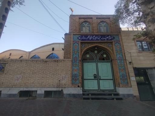 حسینیه موسی ابن جعفر