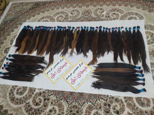 عکس مرکز خرید مو و سالن زیبایی پلک