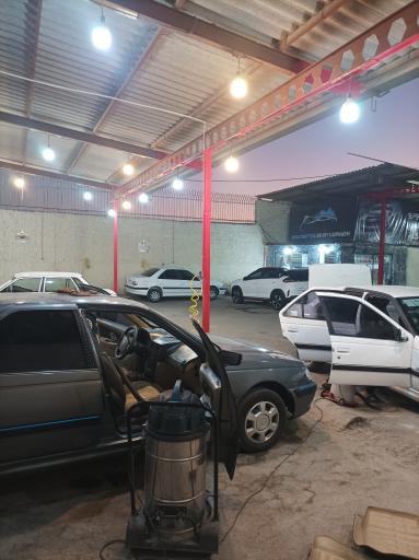 کارواش لاکچری