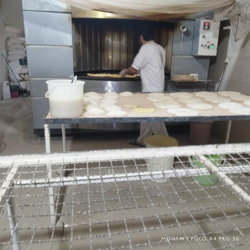 نانوایی بربری