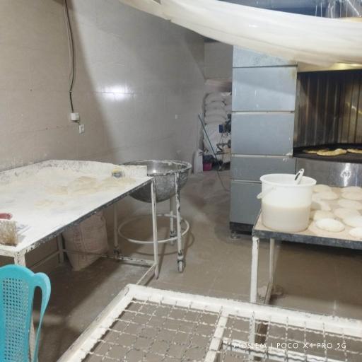 نانوایی بربری