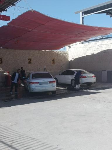 کارواش لاکچری