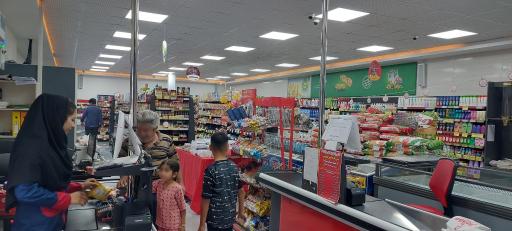 عکس فروشگاه افق کوروش 6653