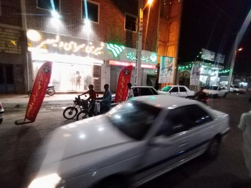 عکس شیرینی سرای ولیعصر