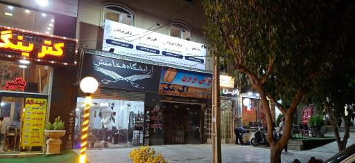 عکس دفتر وکالت رضا زینعلی وکیل پایه یک دادگستری