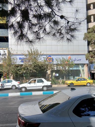 عکس موسسه اعتباری ملل