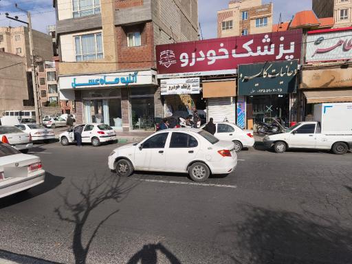 عکس  پزشک خودرو