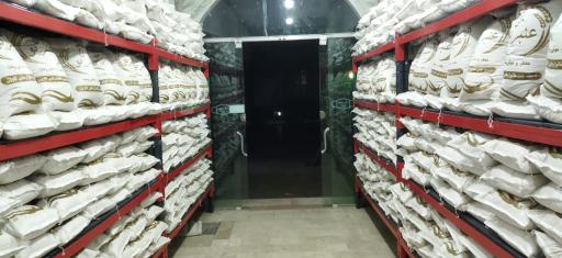 عکس فروشگاه آقای بازار 