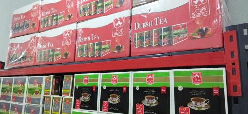 عکس فروشگاه آقای بازار 