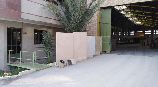 عکس سنگبری سنگستان سپاهان