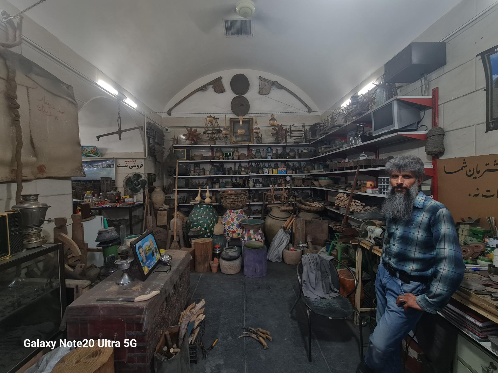 عکس اره تیز کنی ناصر