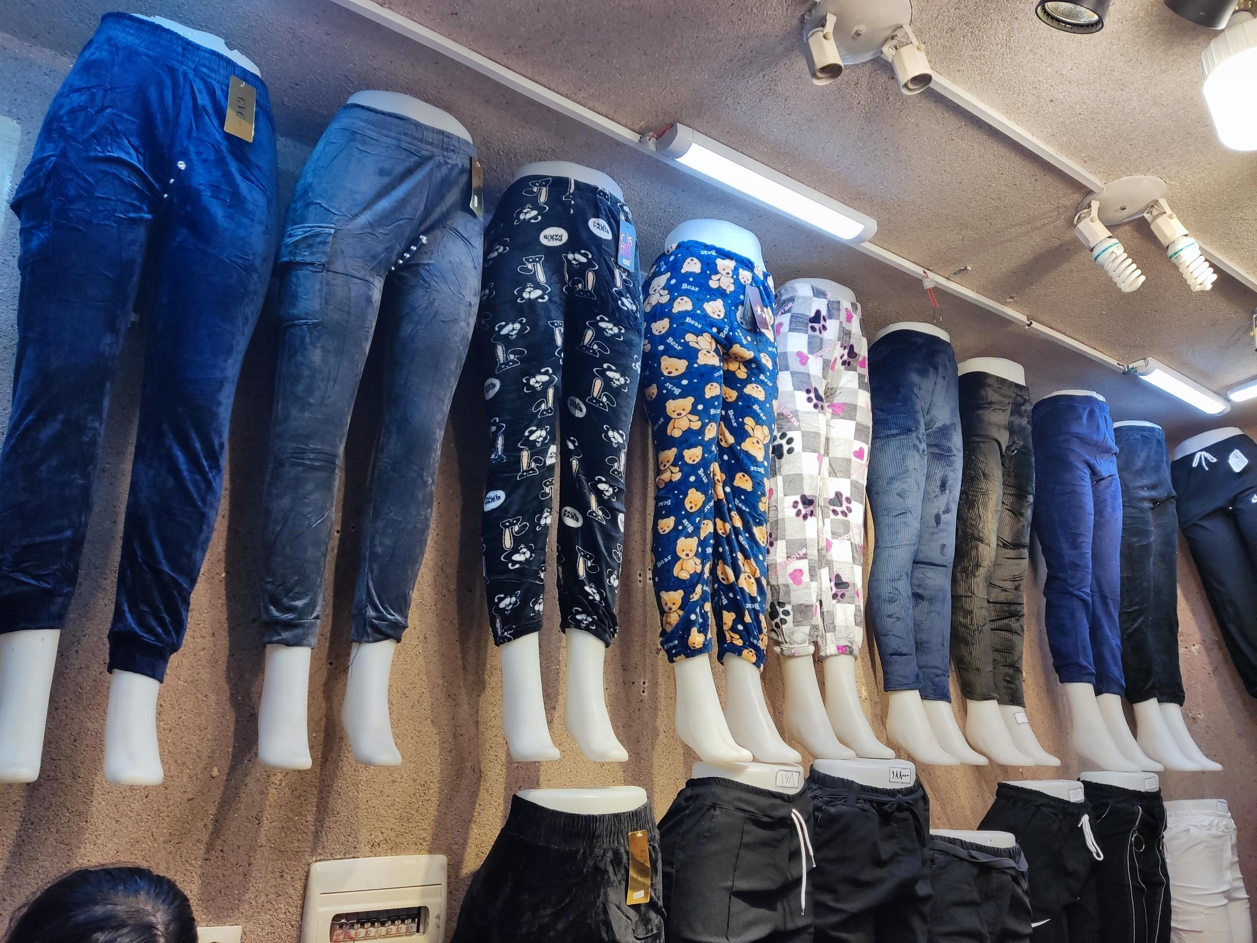 عکس مزون یاس