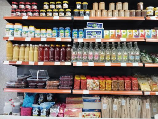 عکس سبزیجات آماده تکنیک سلامت