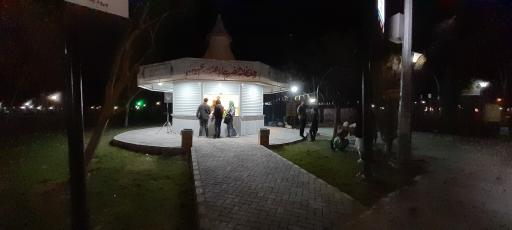عکس چایخانه حضرت اباعبدالله الحسین (ع) پارک ملت