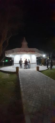 عکس چایخانه حضرت اباعبدالله الحسین (ع)