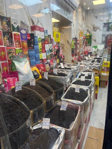 عکس چای فروشی موسوی