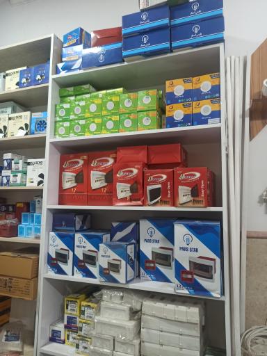 عکس کالای برق فرح بخش