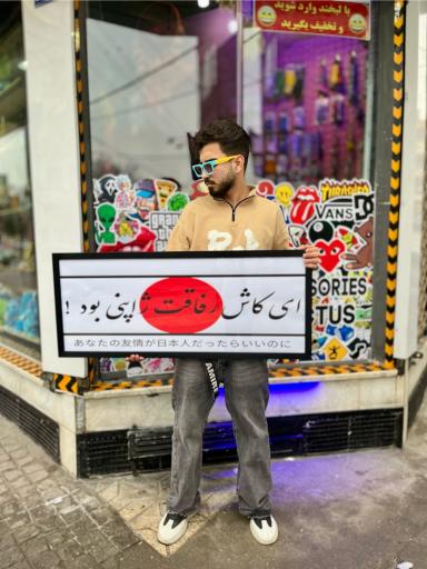 عکس اکسسوری کاکتوس