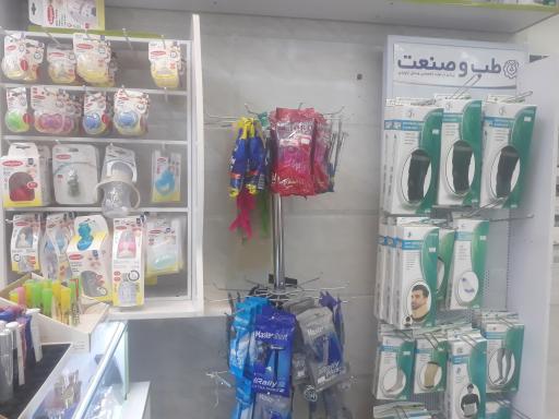 عکس داروخانه دکتر کلخوران