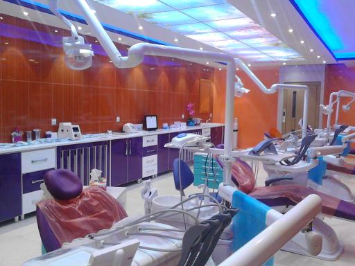 عکس درمانگاه دندانپزشکی صدف