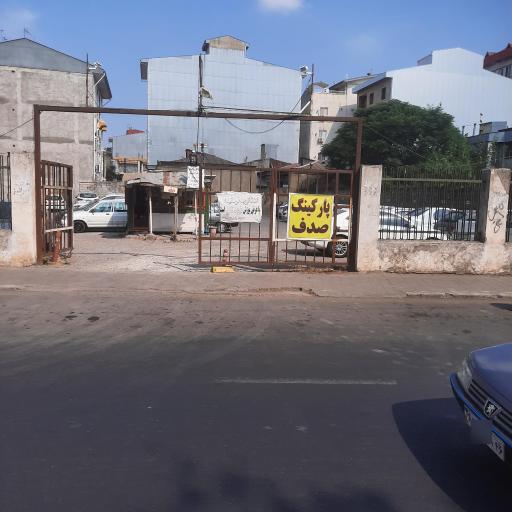 عکس پارکینگ عمومی صدف