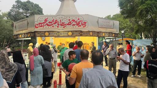 عکس چایخانه حضرت اباعبدالله الحسین (ع)