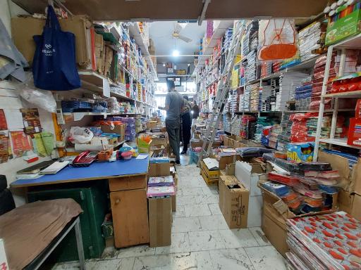 عکس فروشگاه لوازم التحریر عمده مجید