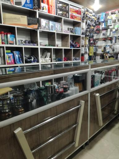 عکس فروشگاه لوازم صوتی و تصویری سینا 