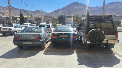 عکس اتو پرشین