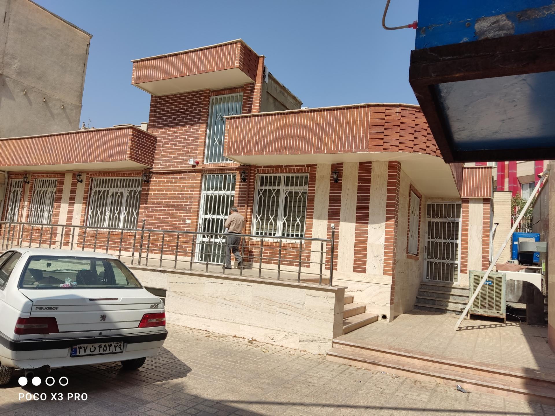 عکس درمانگاه بانک ملی کرمانشاه 