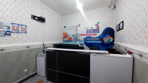 عکس کافی نت ساحل