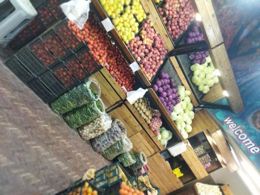 میوه فروشی سیاره زمین