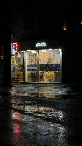 عکس کافه چایی دُکّان رشت