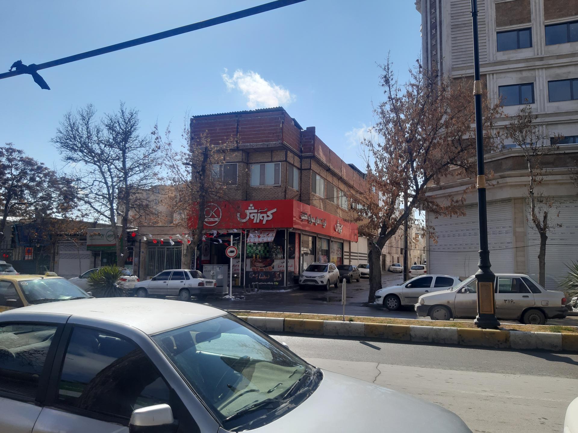 عکس فروشگاه افق کوروش شعبه چمران