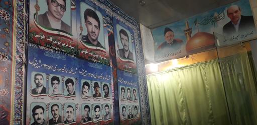 عکس مسجد قدس