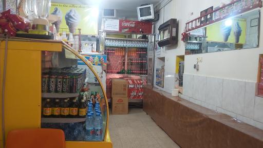 عکس ساندویچی هارپاک