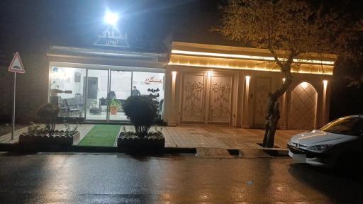 عکس املاک آروان