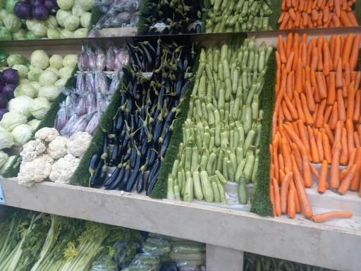 عکس سبزیجات علی آبادی